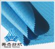 Jiangsu/Suzhou400d*300Doxford Cloth Polyester Plaid Fabric